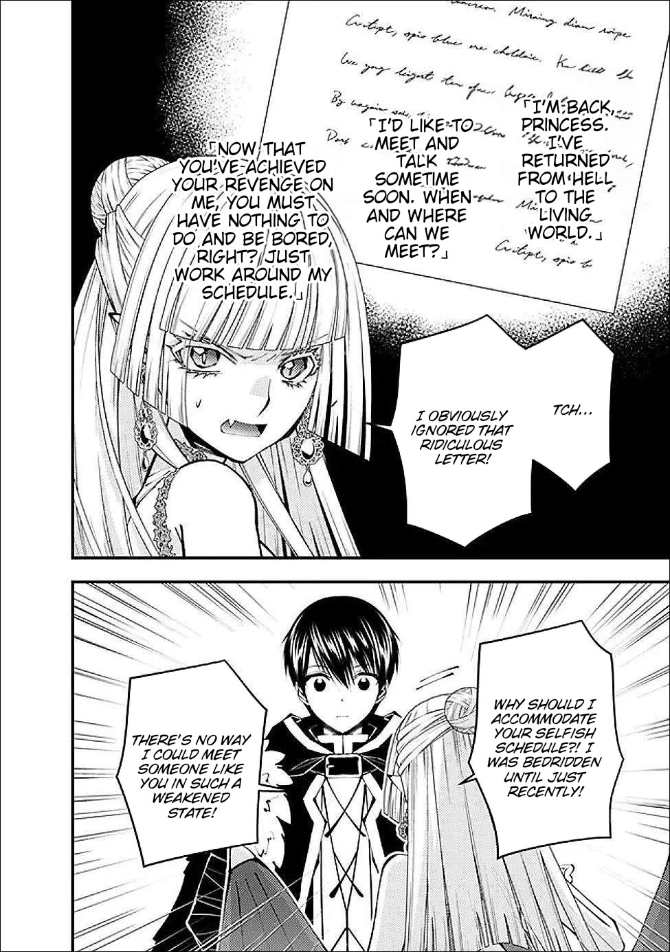 The Strongest Brave Who Craves For Revenge, Extinguish With The Power Of Darkness Chapter 112 page 18 - Chapter 112