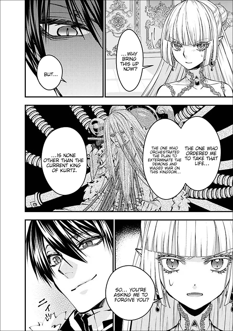 The Strongest Brave Who Craves For Revenge, Extinguish With The Power Of Darkness Chapter 112 page 22 - Chapter 112