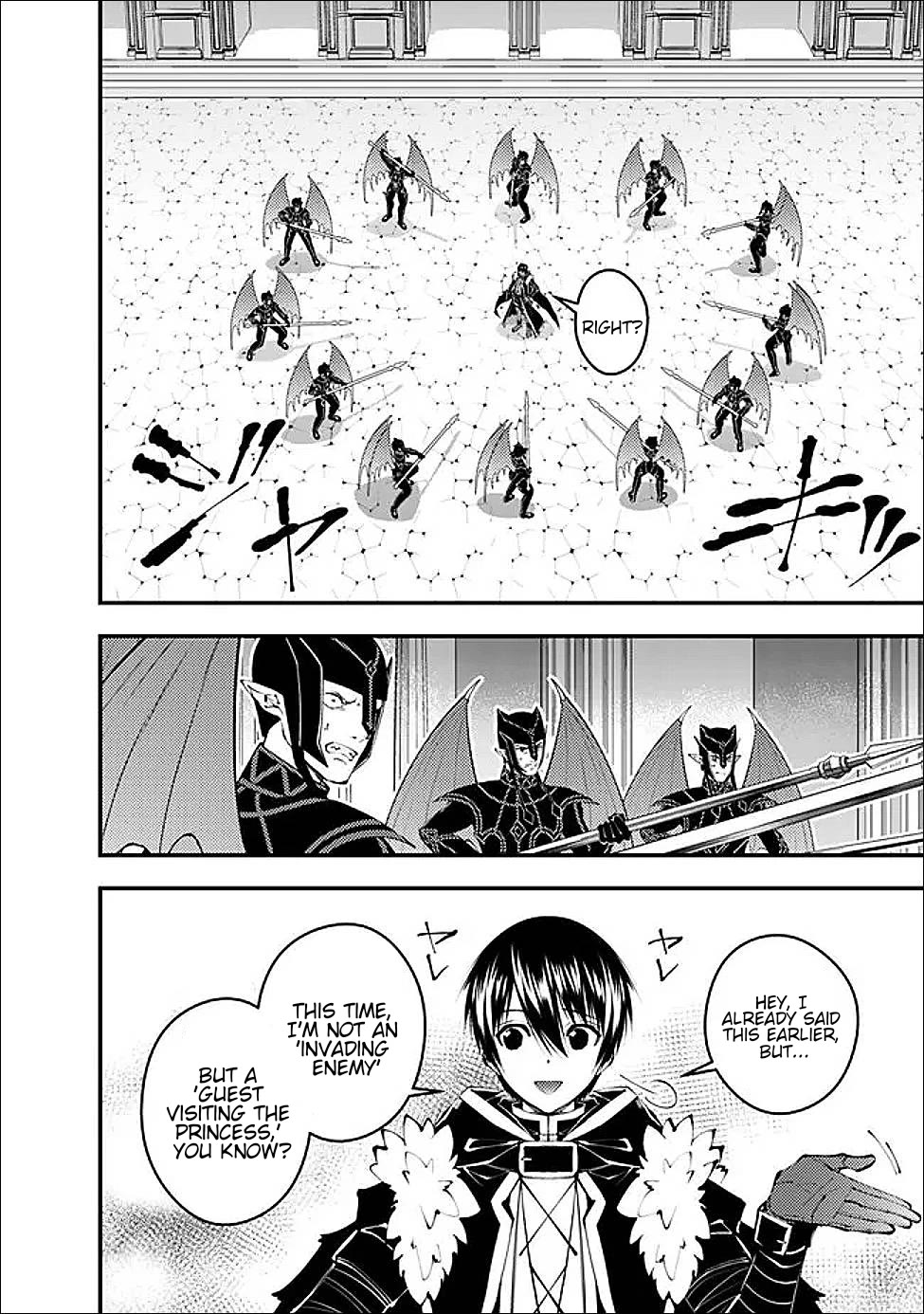 The Strongest Brave Who Craves For Revenge, Extinguish With The Power Of Darkness Chapter 112 page 3 - Chapter 112