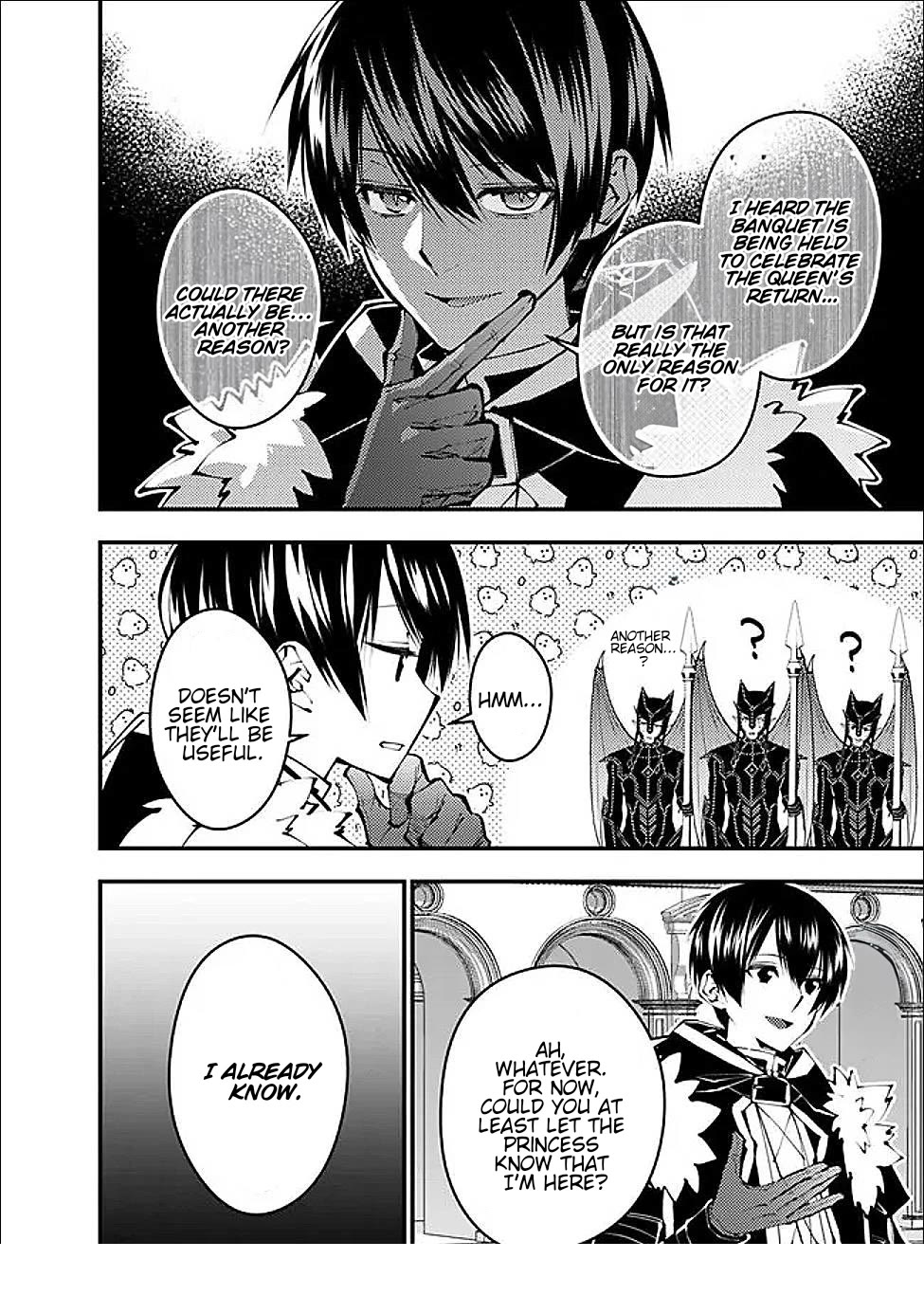 The Strongest Brave Who Craves For Revenge, Extinguish With The Power Of Darkness Chapter 112 page 4 - Chapter 112