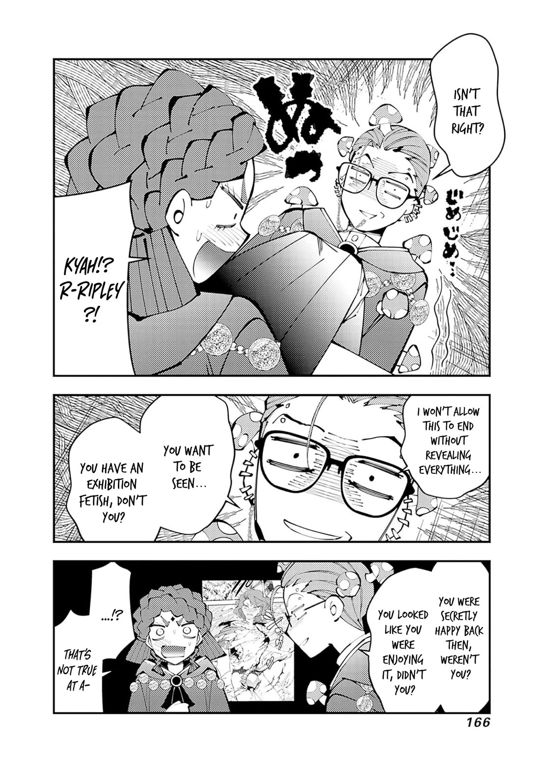 The Strongest Brave Who Craves For Revenge, Extinguish With The Power Of Darkness Chapter 113.5 page 3 - Chapter 113.5: Uncensored Full Ver.