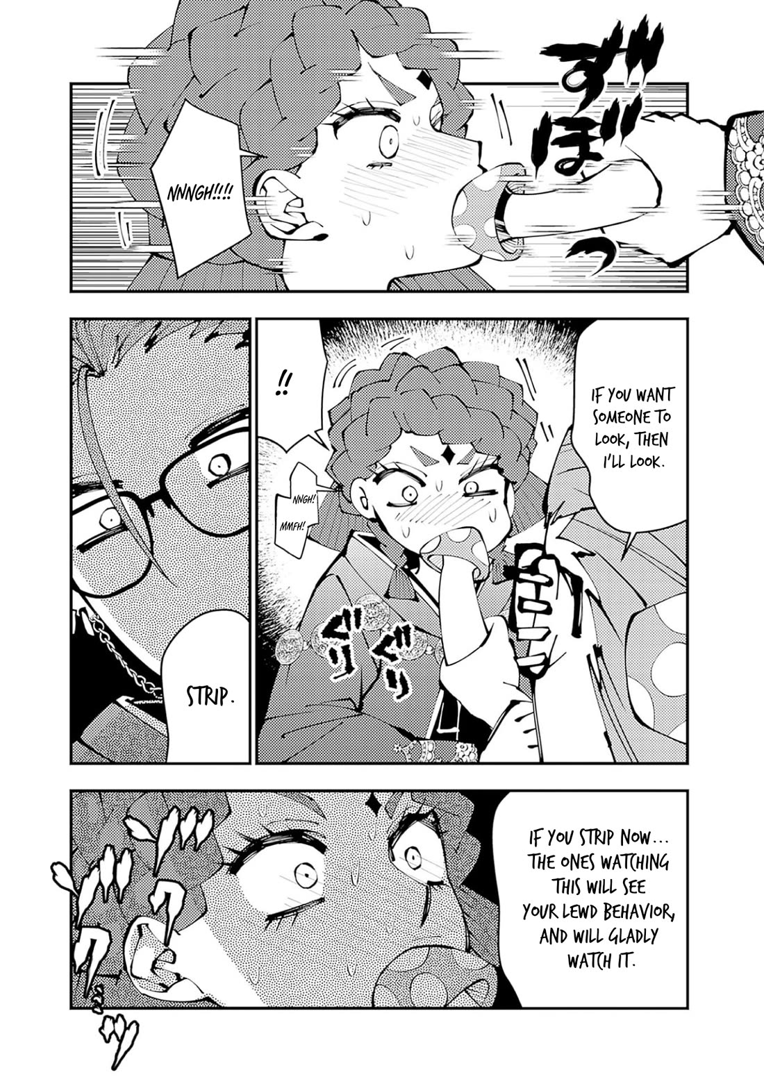 The Strongest Brave Who Craves For Revenge, Extinguish With The Power Of Darkness Chapter 113.5 page 4 - Chapter 113.5: Uncensored Full Ver.