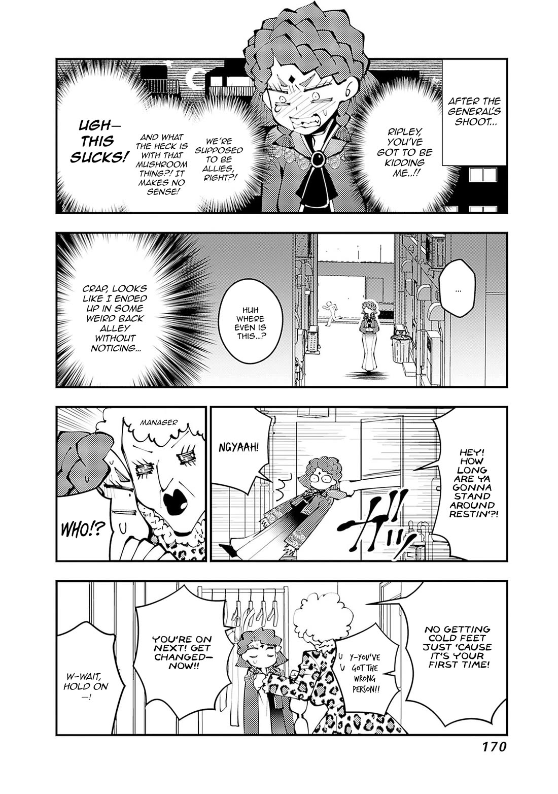 The Strongest Brave Who Craves For Revenge, Extinguish With The Power Of Darkness Chapter 113.5 page 7 - Chapter 113.5: Uncensored Full Ver.