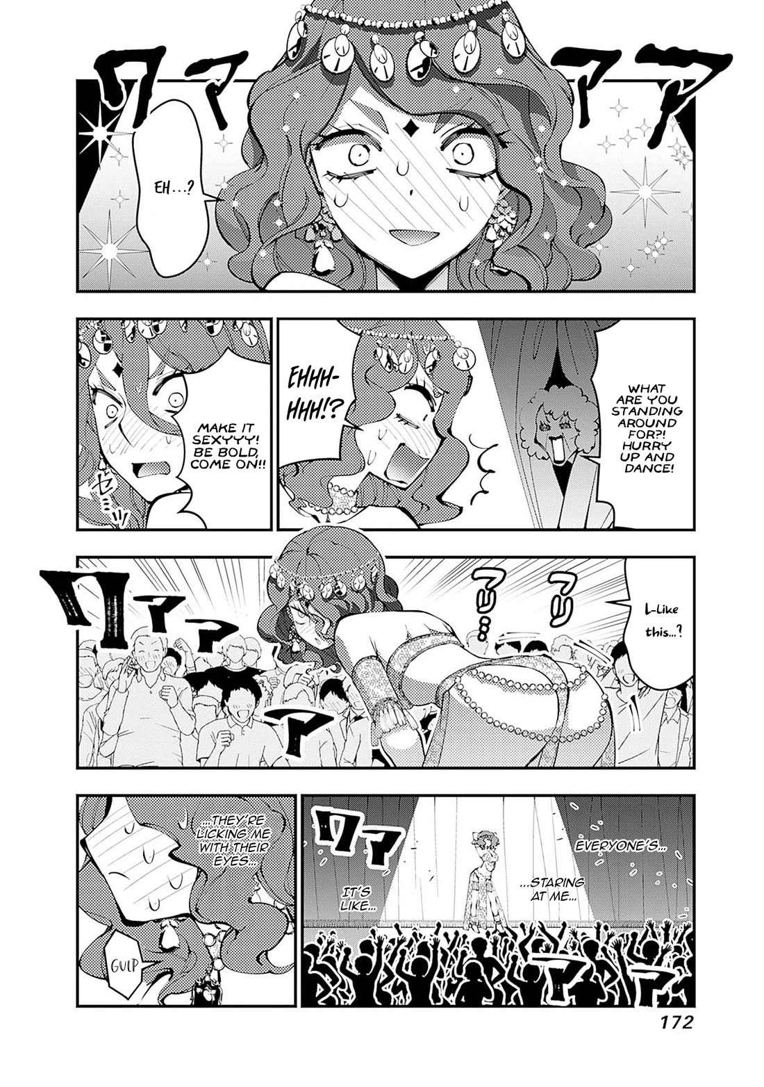 The Strongest Brave Who Craves For Revenge, Extinguish With The Power Of Darkness Chapter 113.5 page 9 - Chapter 113.5: Uncensored Full Ver.