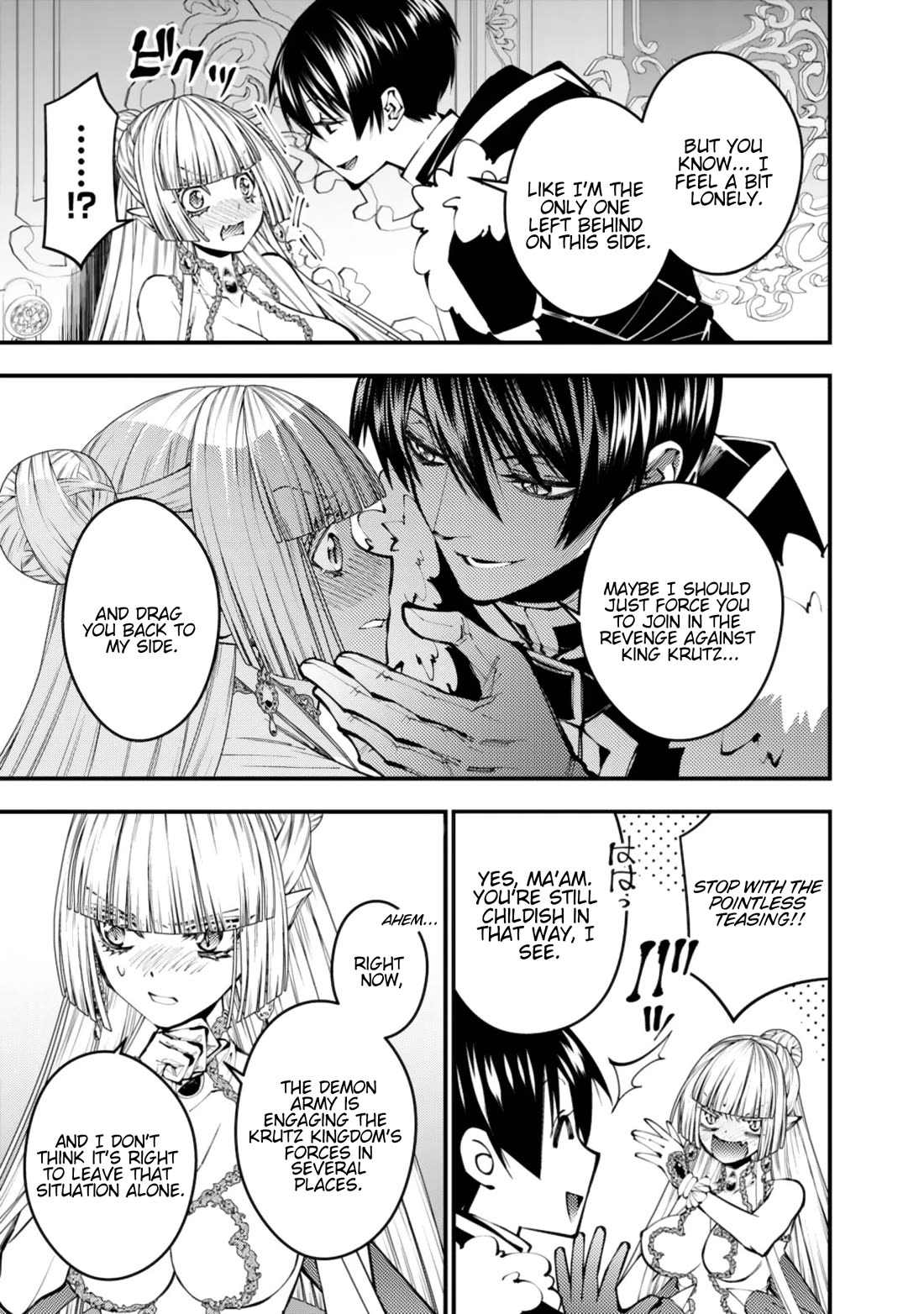The Strongest Brave Who Craves For Revenge, Extinguish With The Power Of Darkness Chapter 113 page 11 - Chapter 113