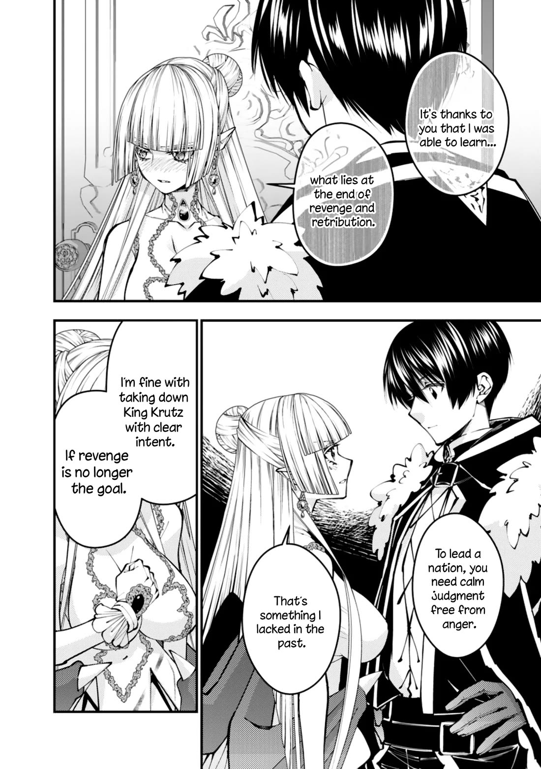The Strongest Brave Who Craves For Revenge, Extinguish With The Power Of Darkness Chapter 113 page 12 - Chapter 113