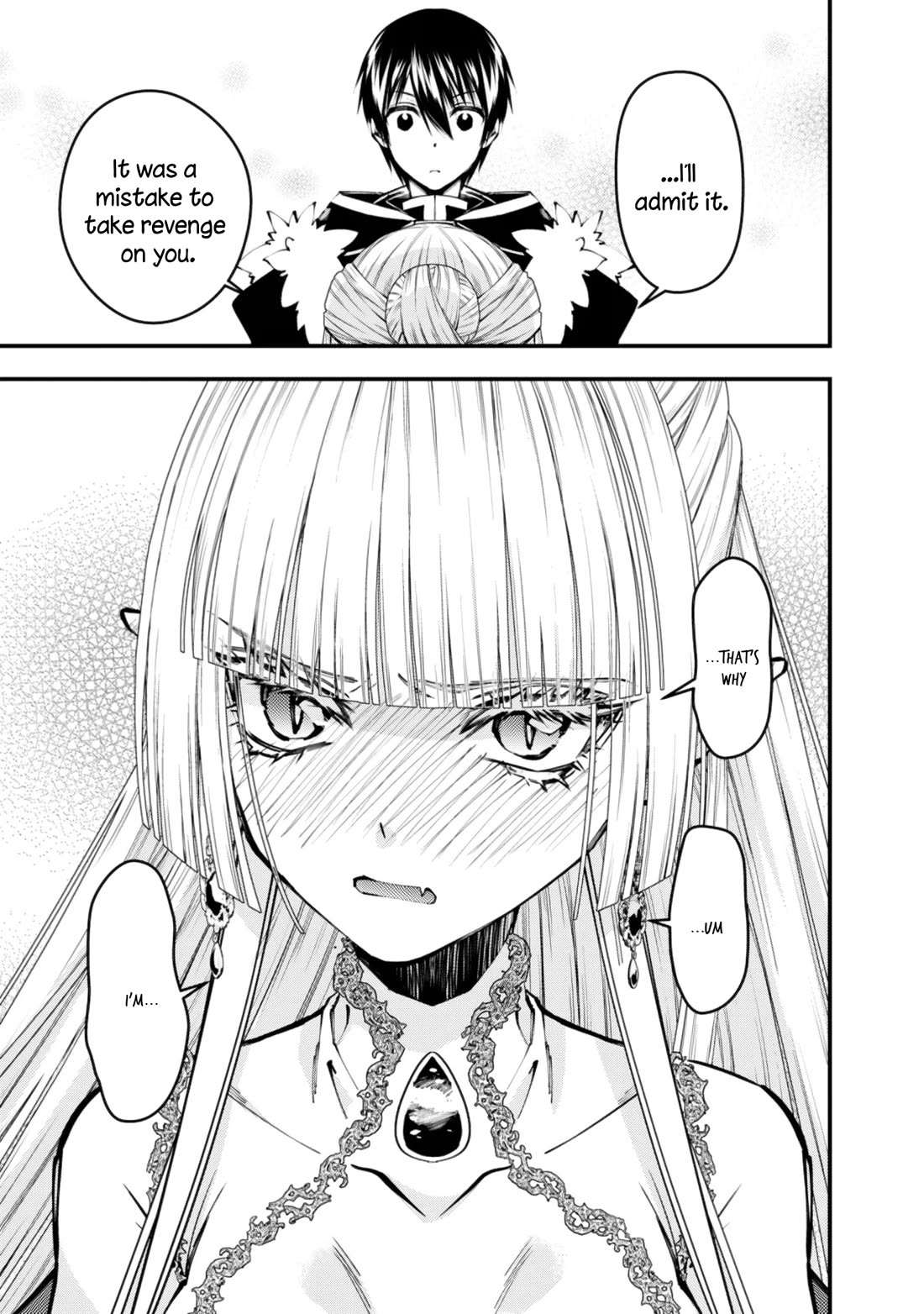 The Strongest Brave Who Craves For Revenge, Extinguish With The Power Of Darkness Chapter 113 page 13 - Chapter 113