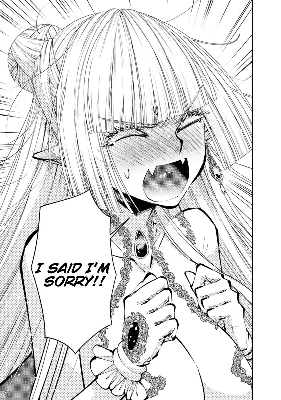 The Strongest Brave Who Craves For Revenge, Extinguish With The Power Of Darkness Chapter 113 page 15 - Chapter 113
