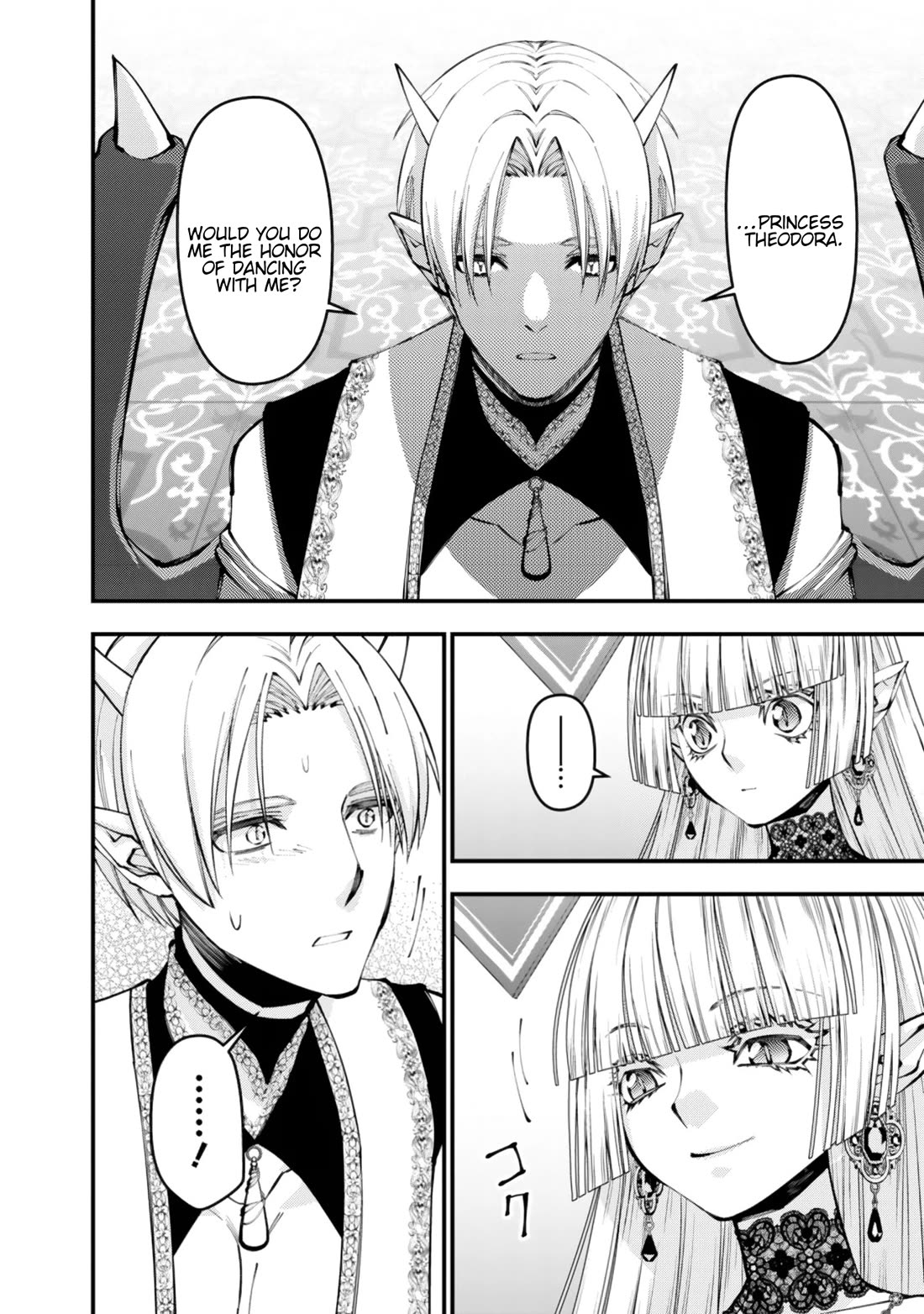 The Strongest Brave Who Craves For Revenge, Extinguish With The Power Of Darkness Chapter 113 page 22 - Chapter 113