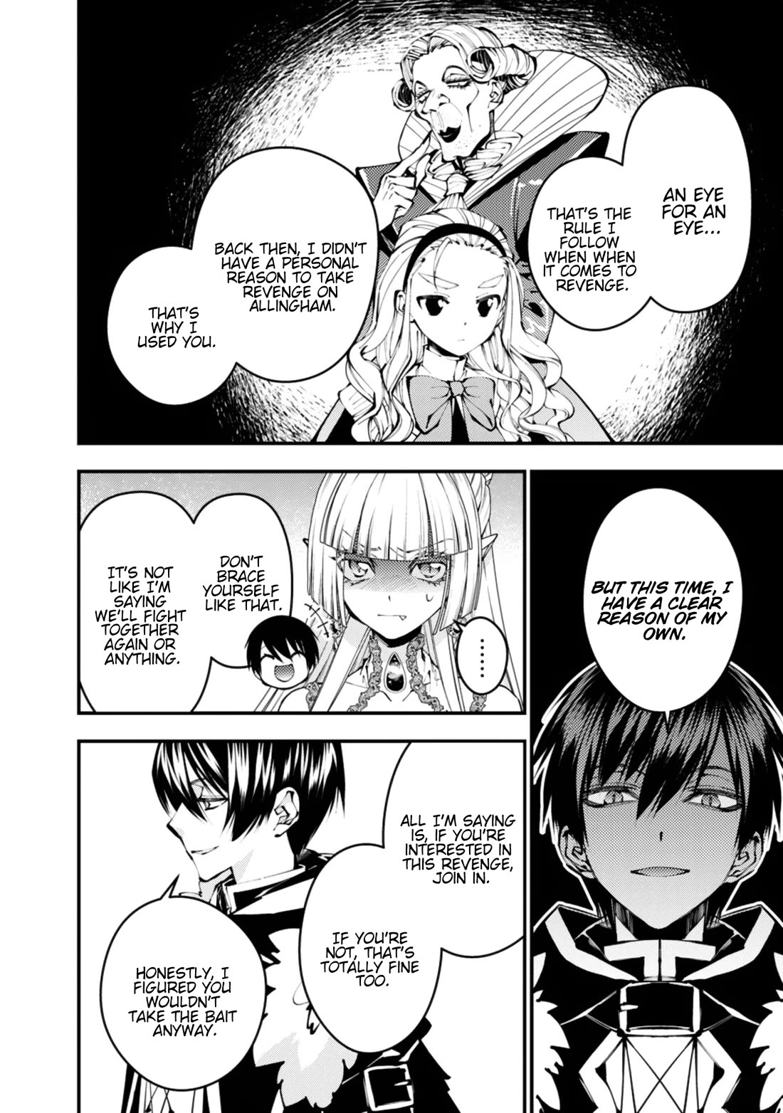 The Strongest Brave Who Craves For Revenge, Extinguish With The Power Of Darkness Chapter 113 page 3 - Chapter 113