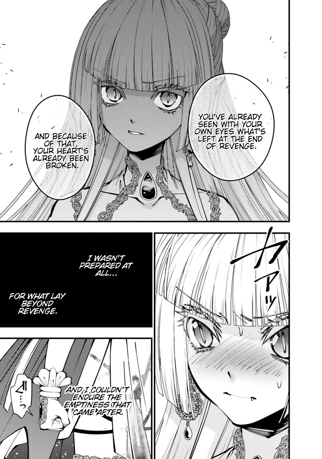 The Strongest Brave Who Craves For Revenge, Extinguish With The Power Of Darkness Chapter 113 page 4 - Chapter 113