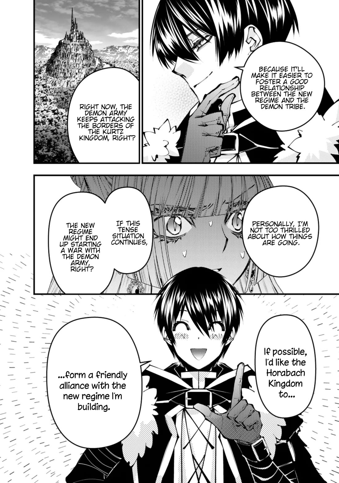 The Strongest Brave Who Craves For Revenge, Extinguish With The Power Of Darkness Chapter 113 page 7 - Chapter 113