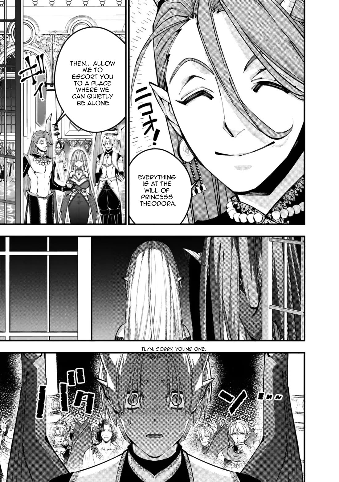 The Strongest Brave Who Craves For Revenge, Extinguish With The Power Of Darkness Chapter 114 page 14 - Chapter 114