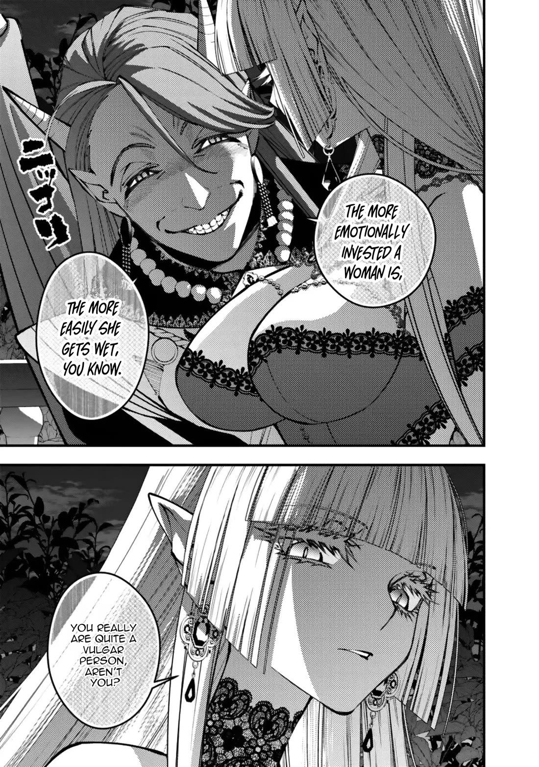 The Strongest Brave Who Craves For Revenge, Extinguish With The Power Of Darkness Chapter 114 page 20 - Chapter 114