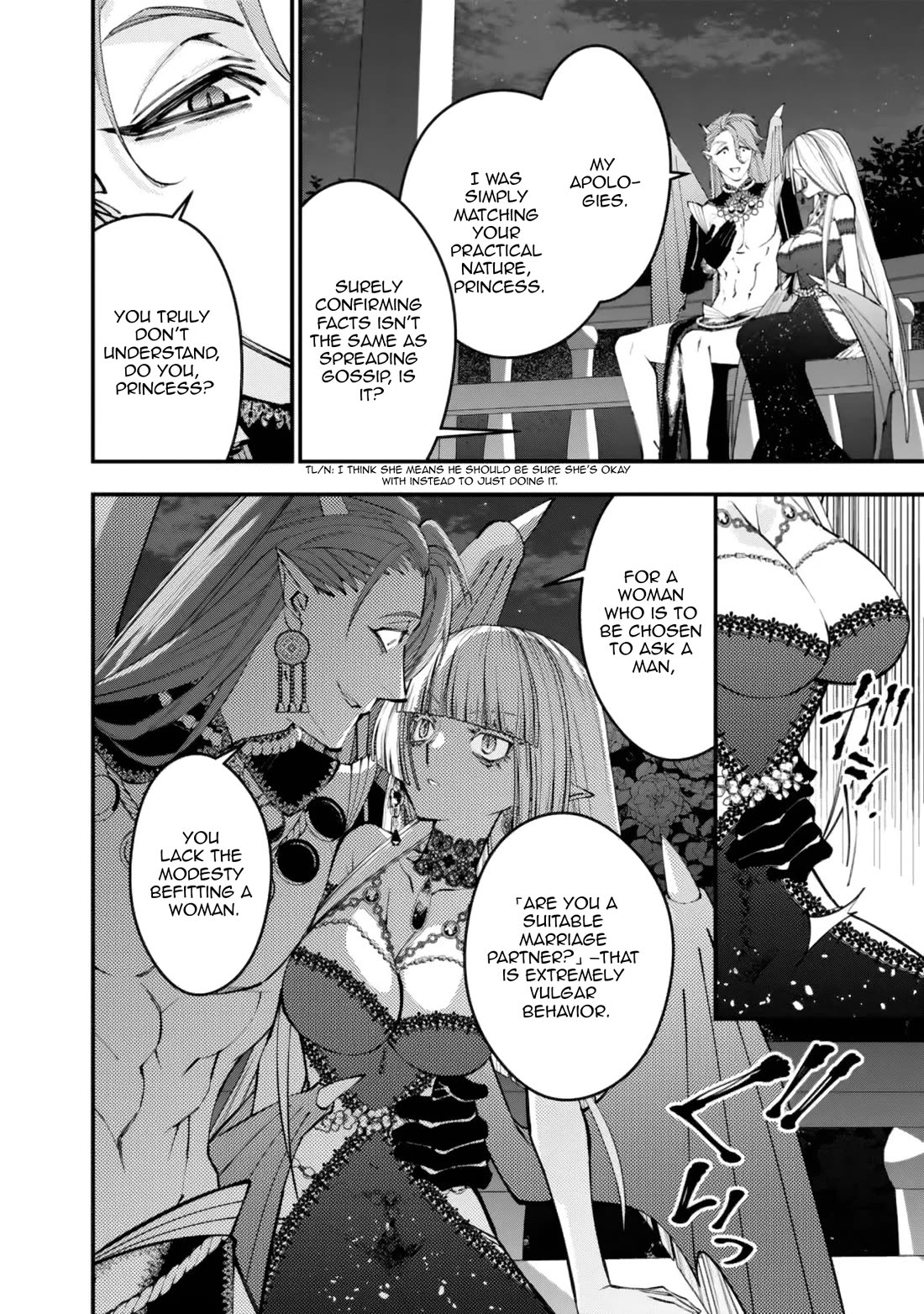 The Strongest Brave Who Craves For Revenge, Extinguish With The Power Of Darkness Chapter 114 page 21 - Chapter 114
