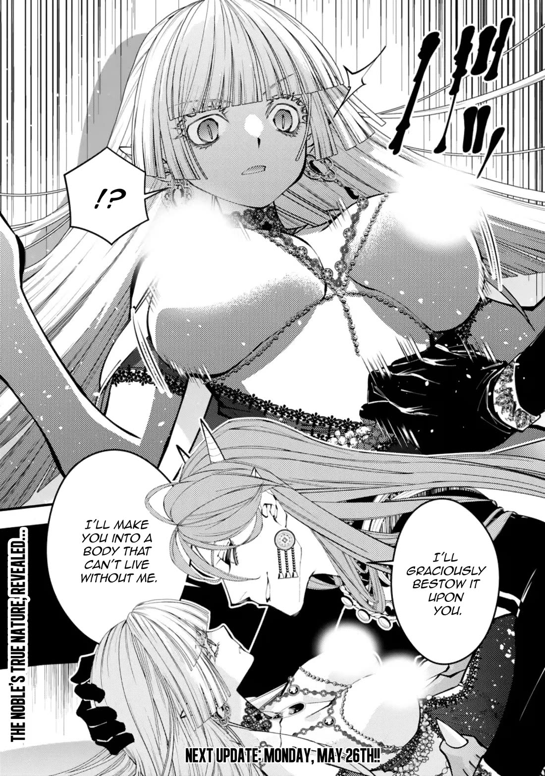 The Strongest Brave Who Craves For Revenge, Extinguish With The Power Of Darkness Chapter 114 page 25 - Chapter 114