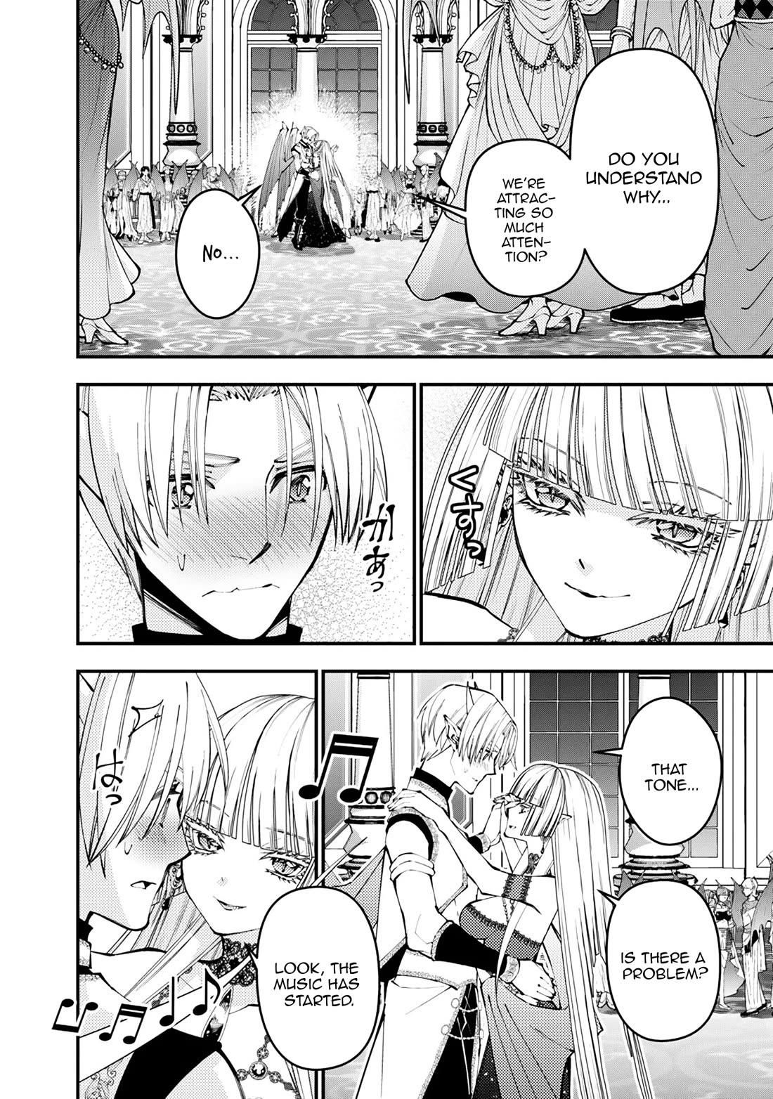 The Strongest Brave Who Craves For Revenge, Extinguish With The Power Of Darkness Chapter 114 page 3 - Chapter 114