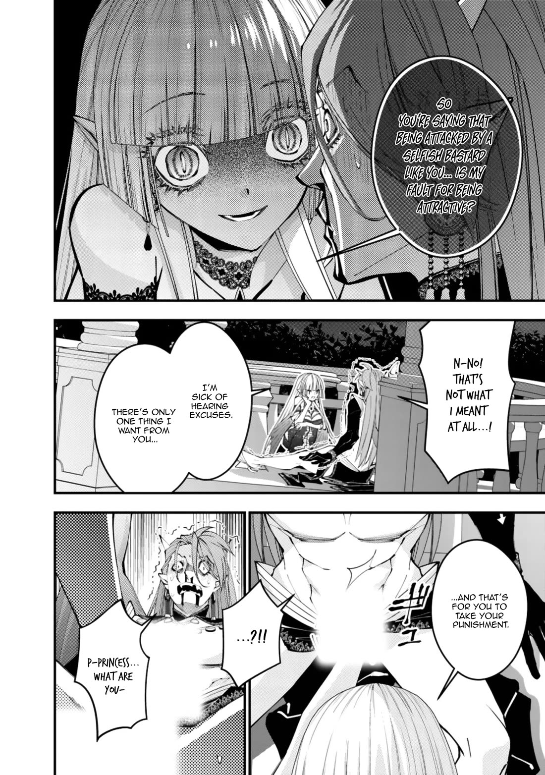 The Strongest Brave Who Craves For Revenge, Extinguish With The Power Of Darkness Chapter 115 page 13 - Chapter 115