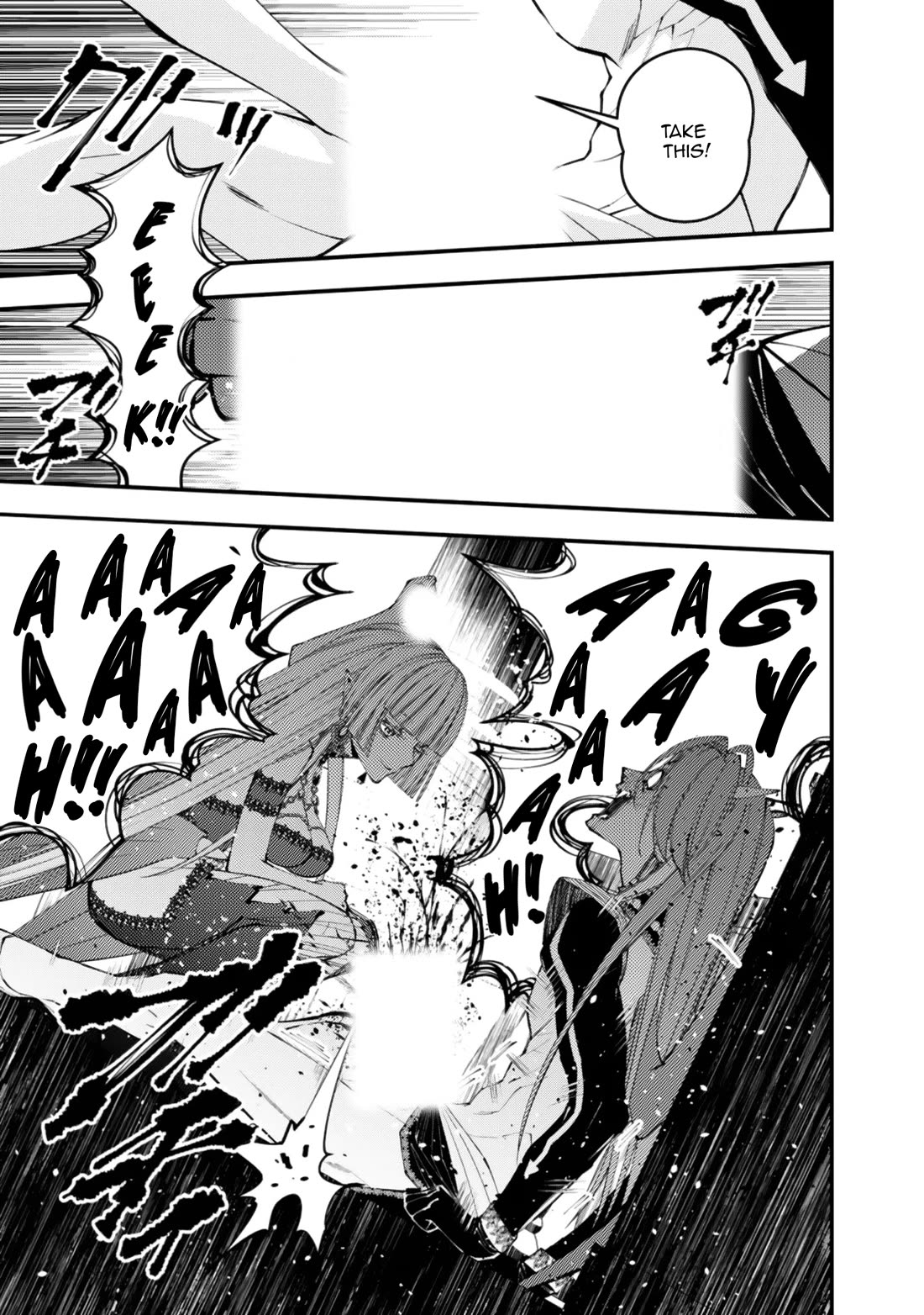 The Strongest Brave Who Craves For Revenge, Extinguish With The Power Of Darkness Chapter 115 page 14 - Chapter 115