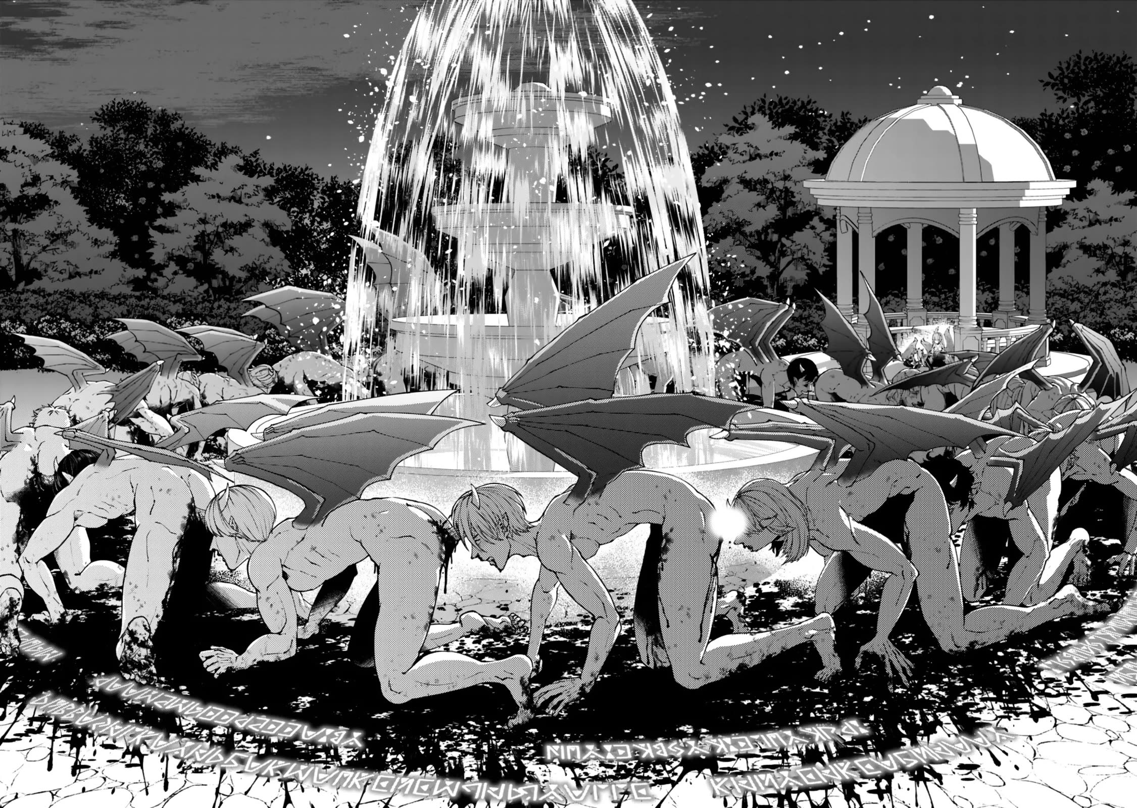 The Strongest Brave Who Craves For Revenge, Extinguish With The Power Of Darkness Chapter 115 page 17 - Chapter 115