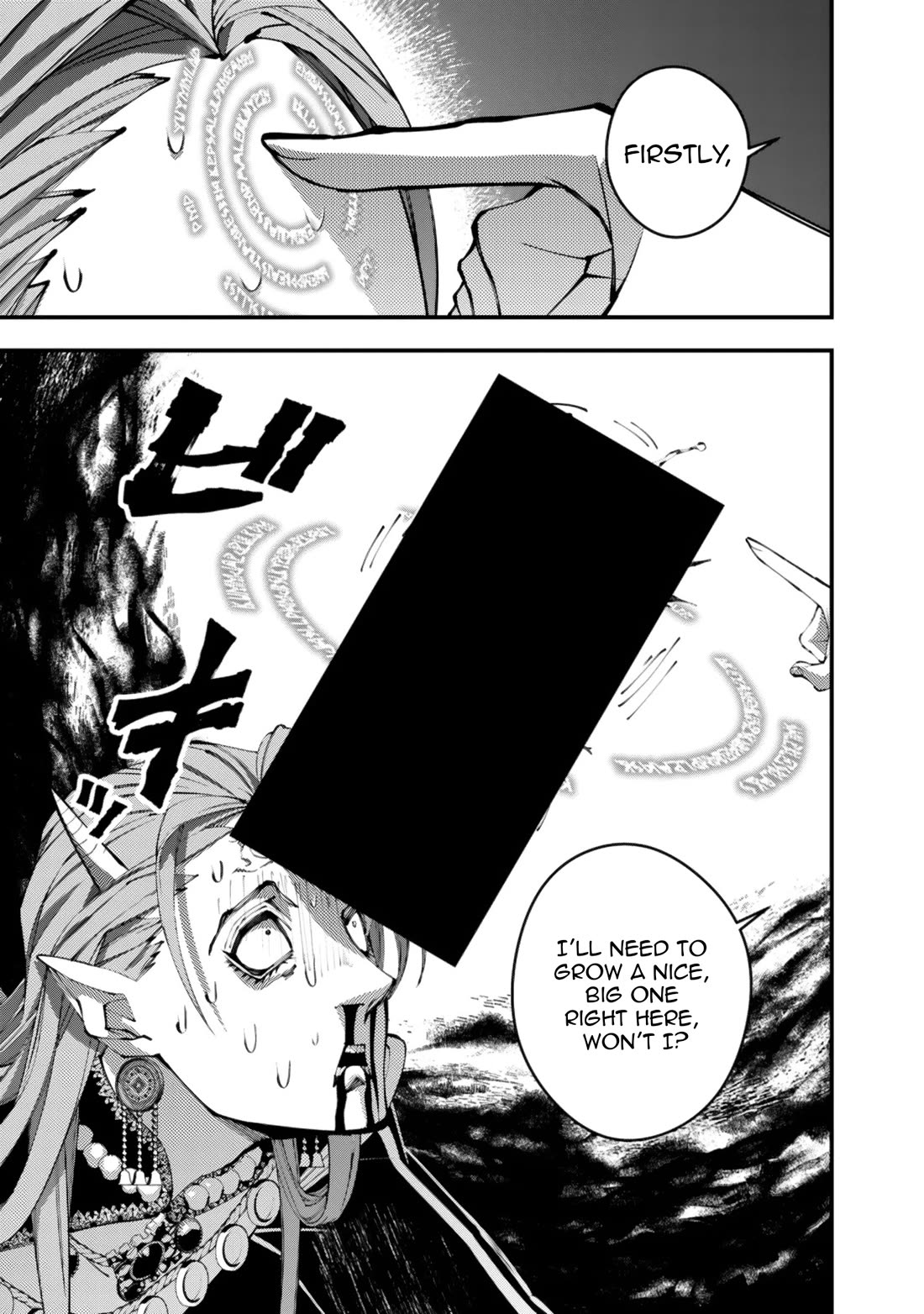 The Strongest Brave Who Craves For Revenge, Extinguish With The Power Of Darkness Chapter 115 page 23 - Chapter 115