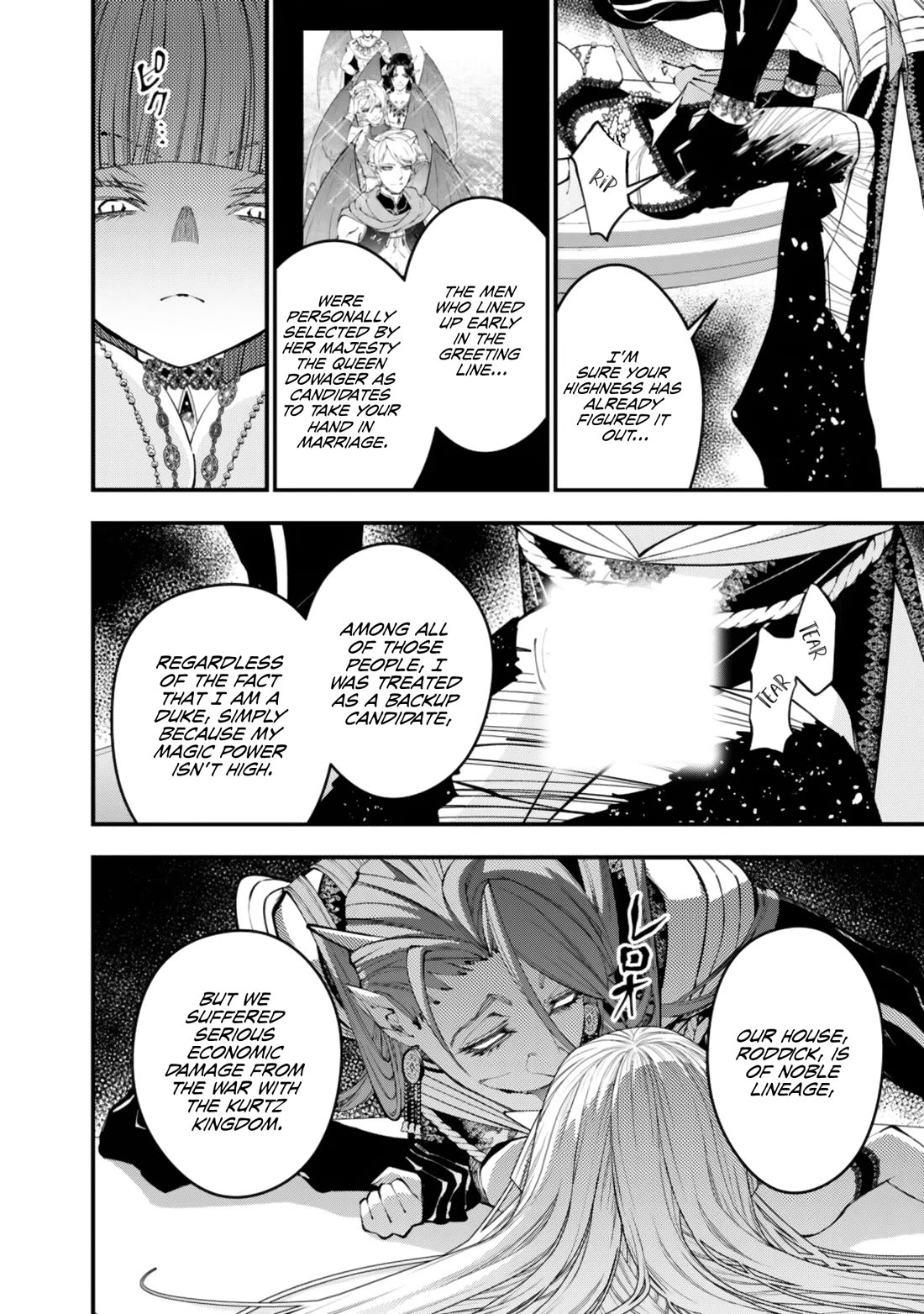 The Strongest Brave Who Craves For Revenge, Extinguish With The Power Of Darkness Chapter 115 page 3 - Chapter 115