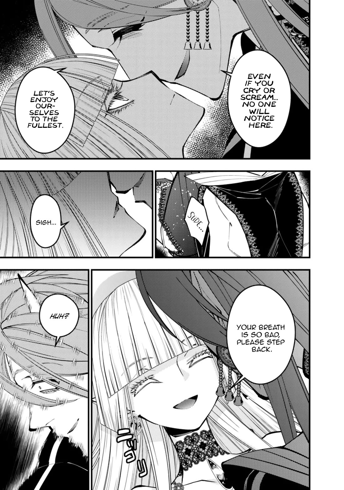 The Strongest Brave Who Craves For Revenge, Extinguish With The Power Of Darkness Chapter 115 page 6 - Chapter 115