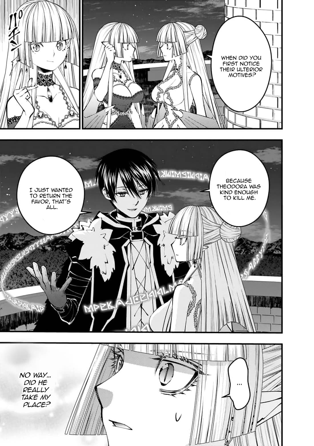 The Strongest Brave Who Craves For Revenge, Extinguish With The Power Of Darkness Chapter 116 page 10 - Chapter 116