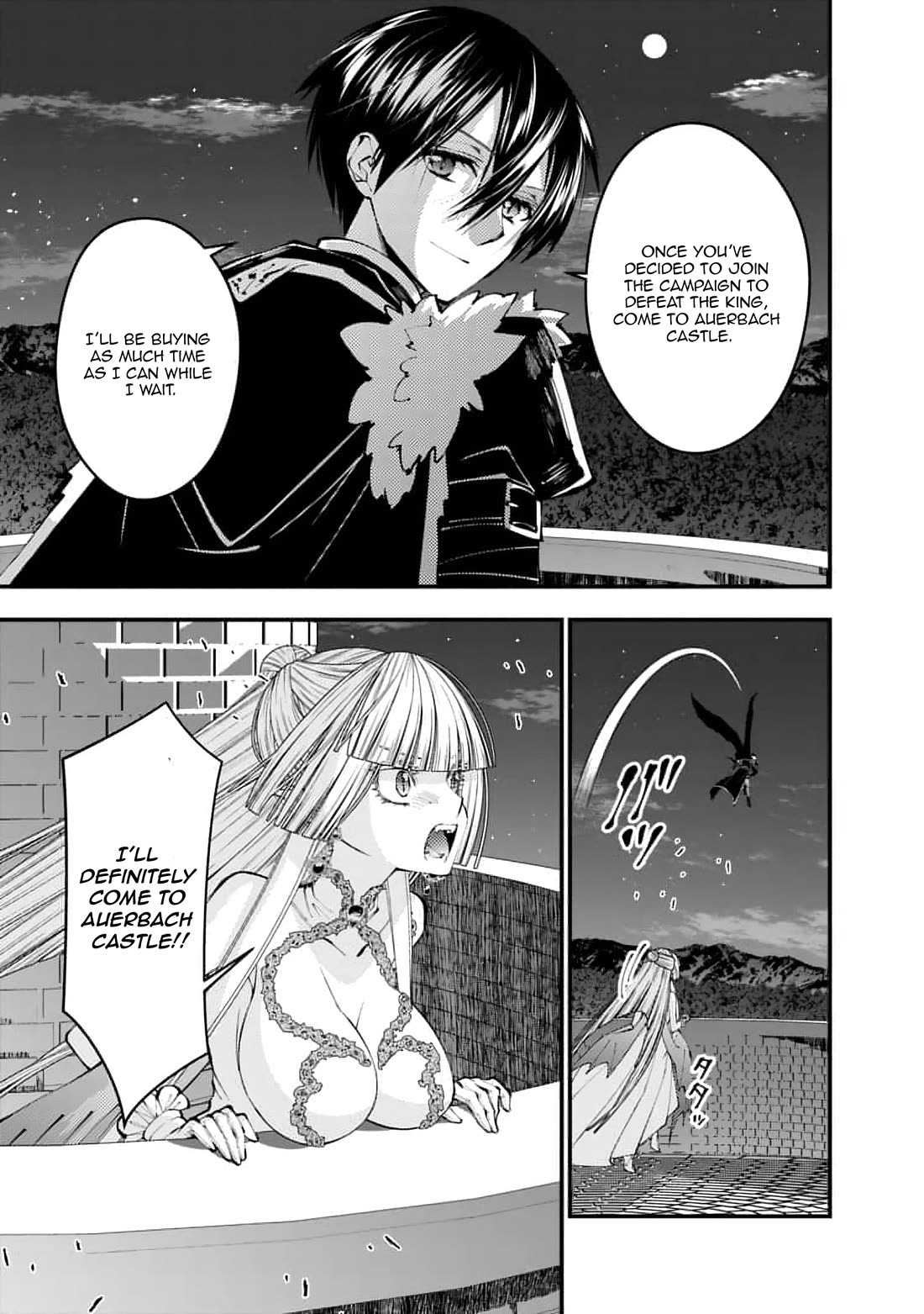 The Strongest Brave Who Craves For Revenge, Extinguish With The Power Of Darkness Chapter 116 page 16 - Chapter 116