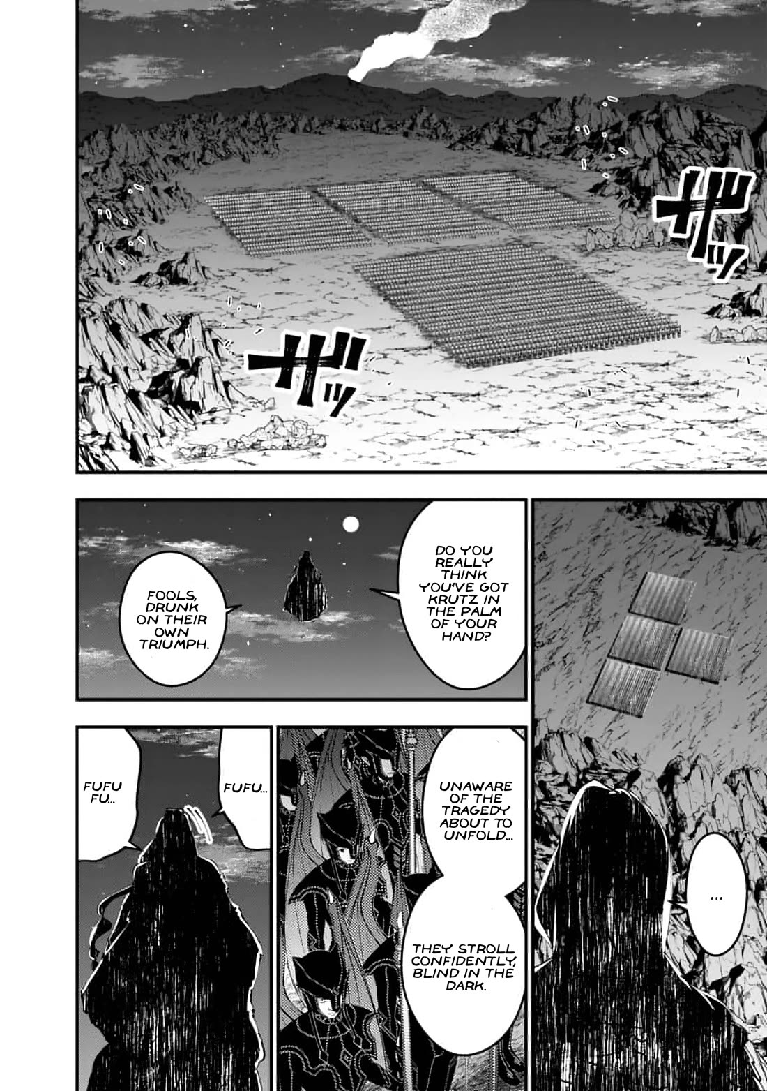 The Strongest Brave Who Craves For Revenge, Extinguish With The Power Of Darkness Chapter 116 page 19 - Chapter 116