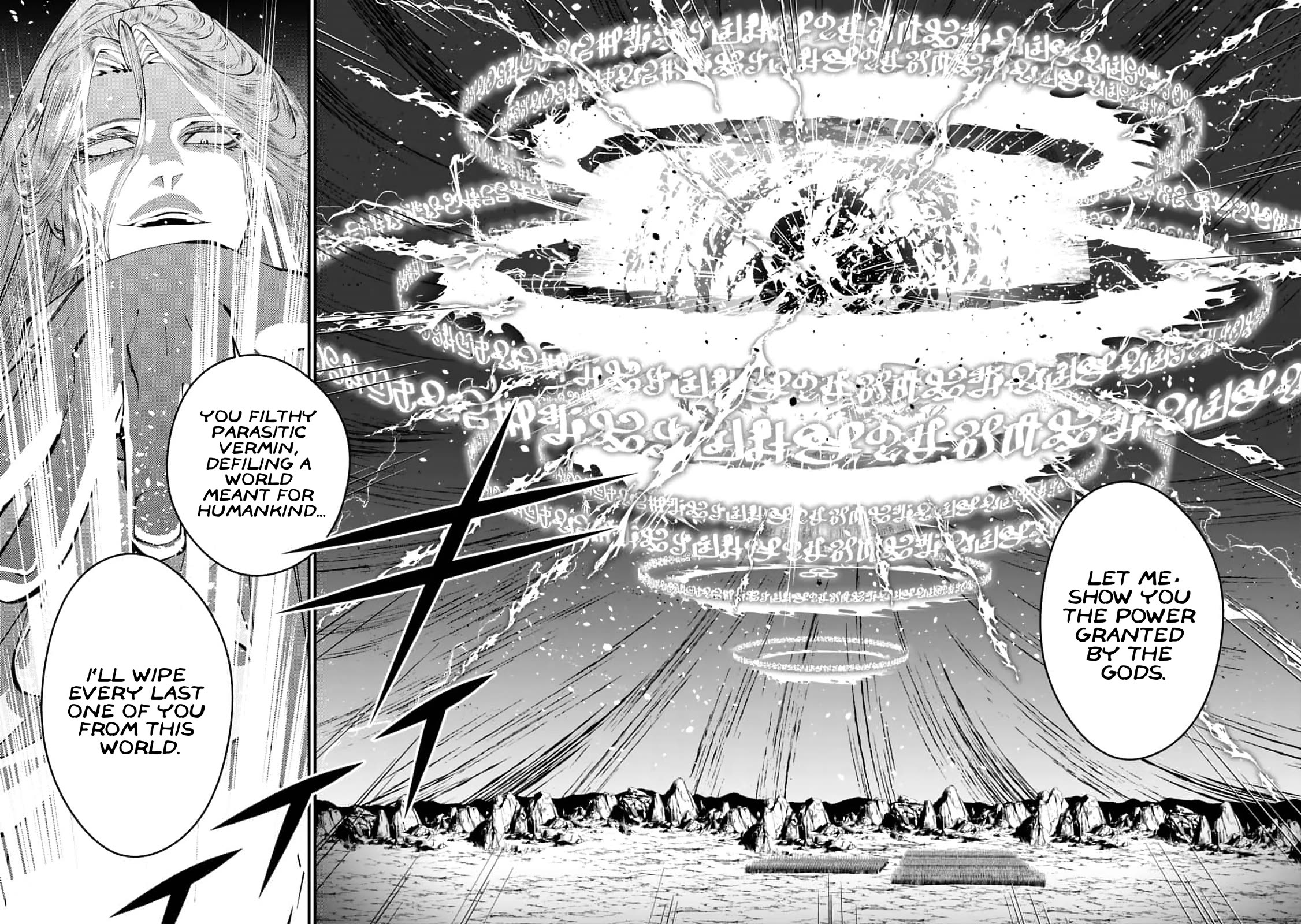The Strongest Brave Who Craves For Revenge, Extinguish With The Power Of Darkness Chapter 116 page 21 - Chapter 116