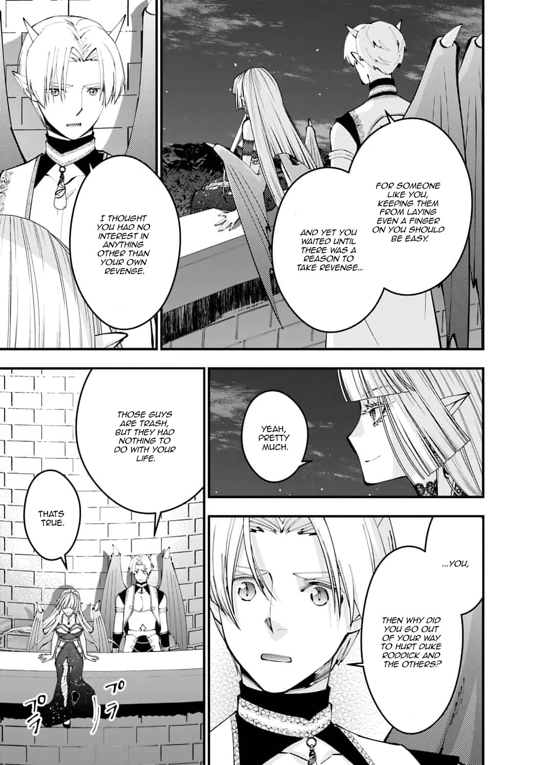 The Strongest Brave Who Craves For Revenge, Extinguish With The Power Of Darkness Chapter 116 page 4 - Chapter 116