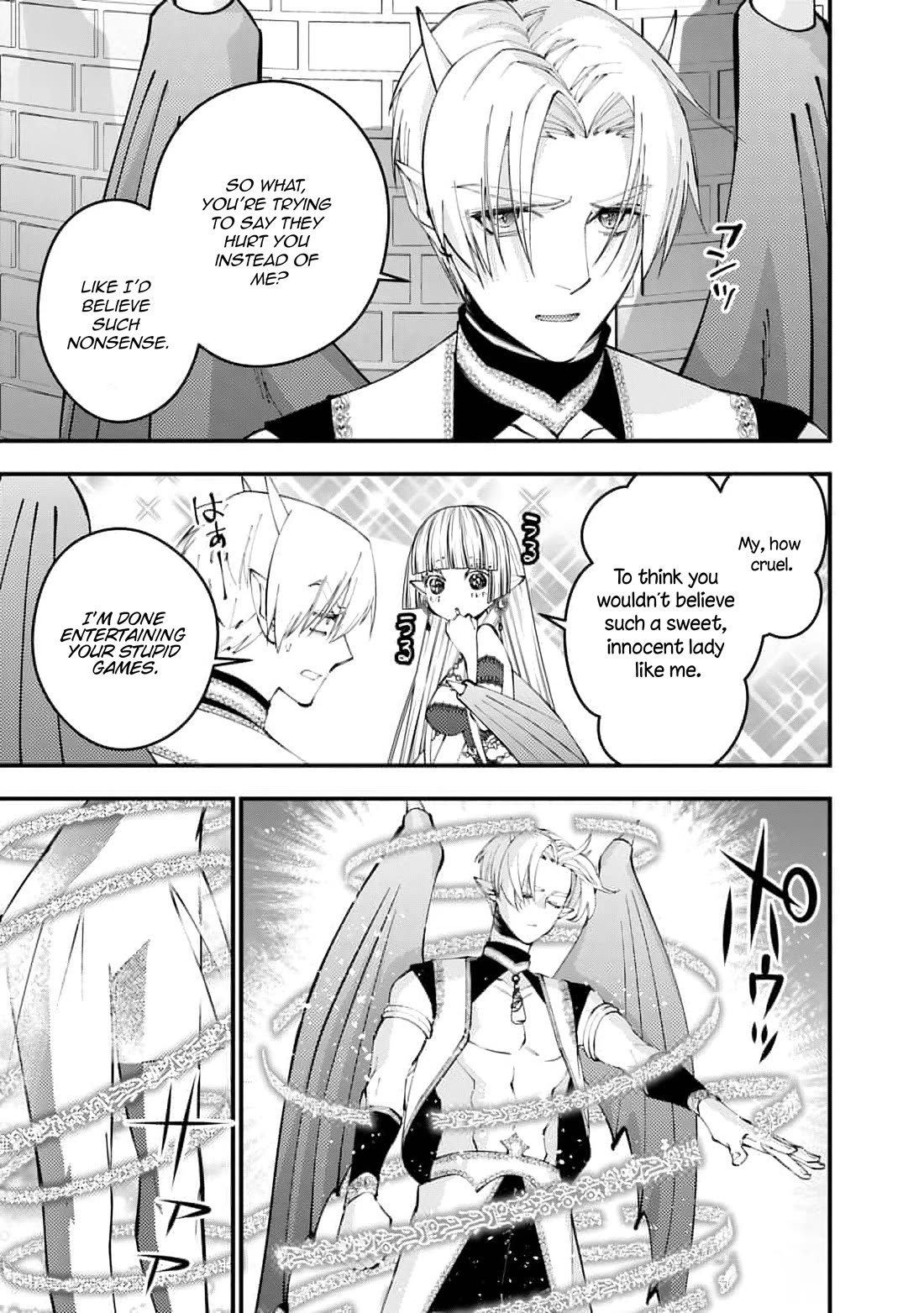 The Strongest Brave Who Craves For Revenge, Extinguish With The Power Of Darkness Chapter 116 page 6 - Chapter 116