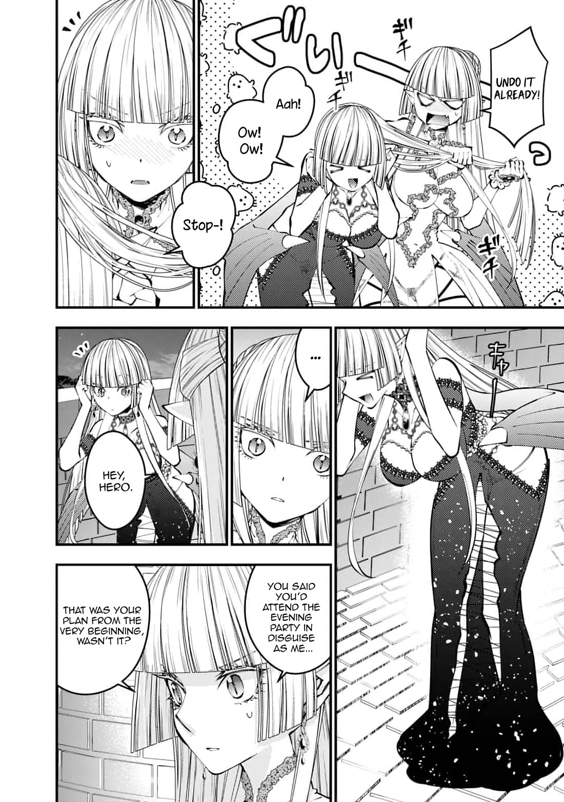 The Strongest Brave Who Craves For Revenge, Extinguish With The Power Of Darkness Chapter 116 page 9 - Chapter 116