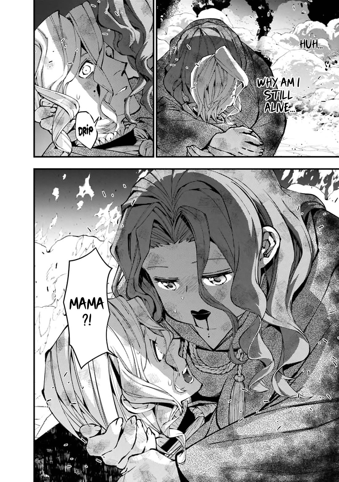 The Strongest Brave Who Craves For Revenge, Extinguish With The Power Of Darkness Chapter 117 page 14 - Chapter 117