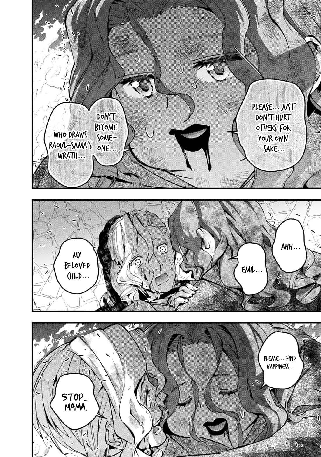 The Strongest Brave Who Craves For Revenge, Extinguish With The Power Of Darkness Chapter 117 page 18 - Chapter 117