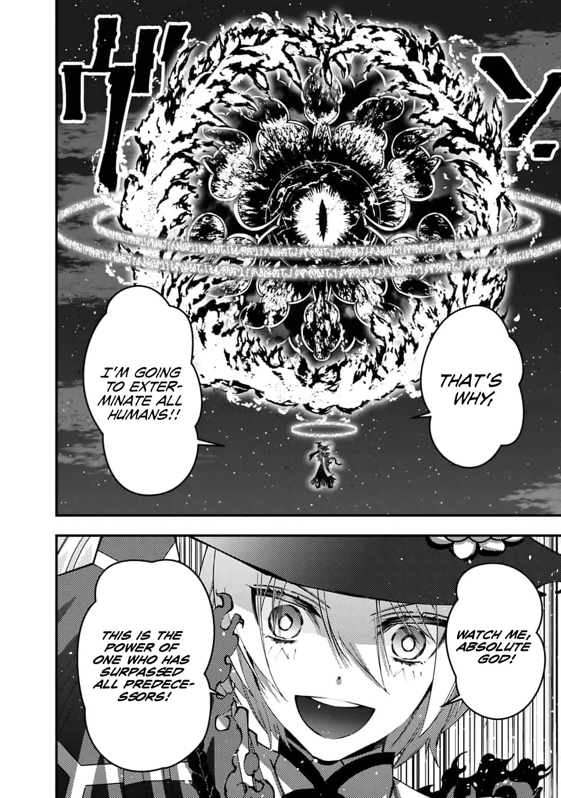 The Strongest Brave Who Craves For Revenge, Extinguish With The Power Of Darkness Chapter 117 page 22 - Chapter 117