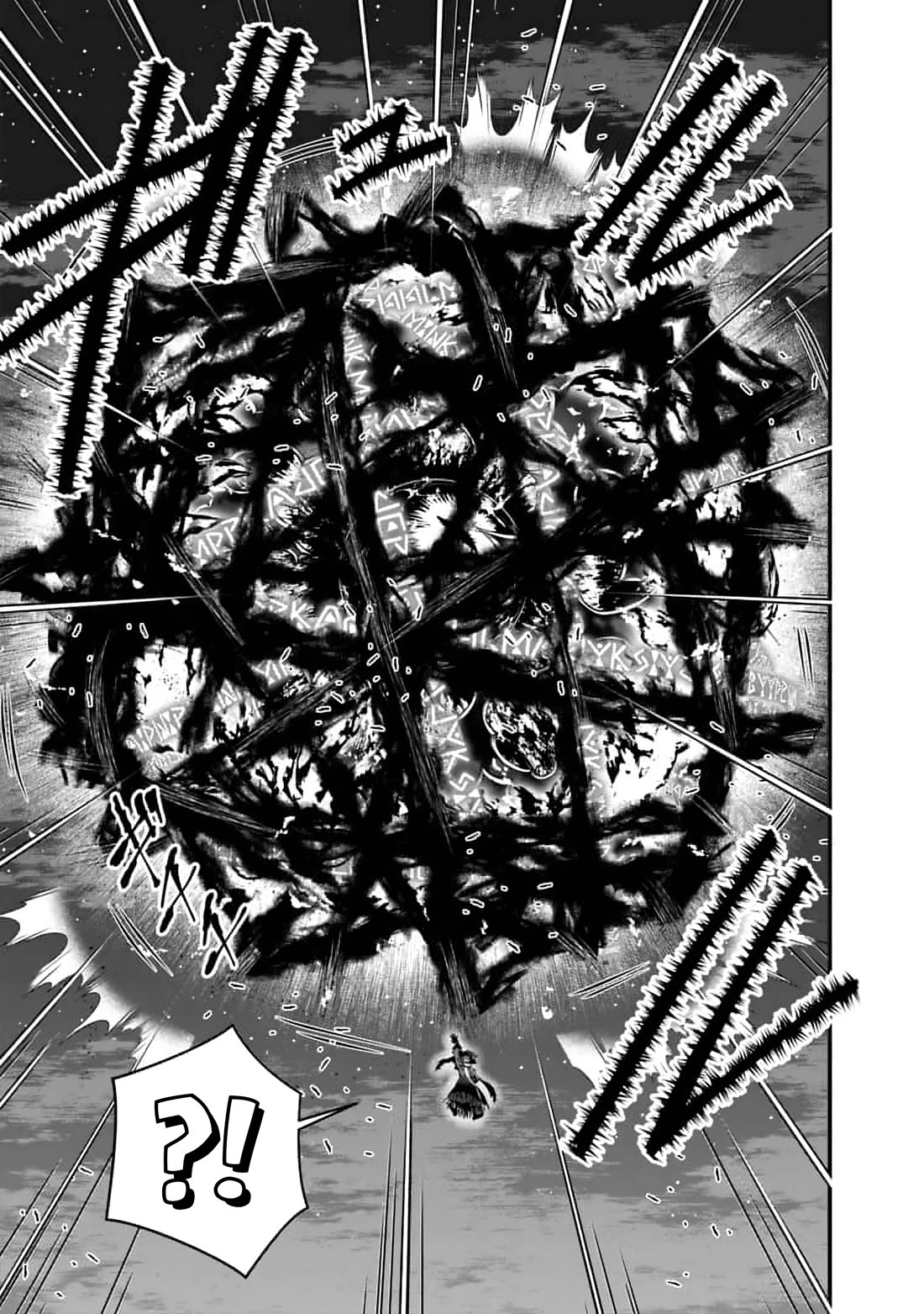 The Strongest Brave Who Craves For Revenge, Extinguish With The Power Of Darkness Chapter 117 page 23 - Chapter 117