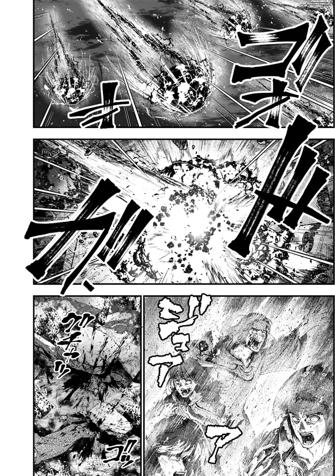 The Strongest Brave Who Craves For Revenge, Extinguish With The Power Of Darkness Chapter 117 page 4 - Chapter 117