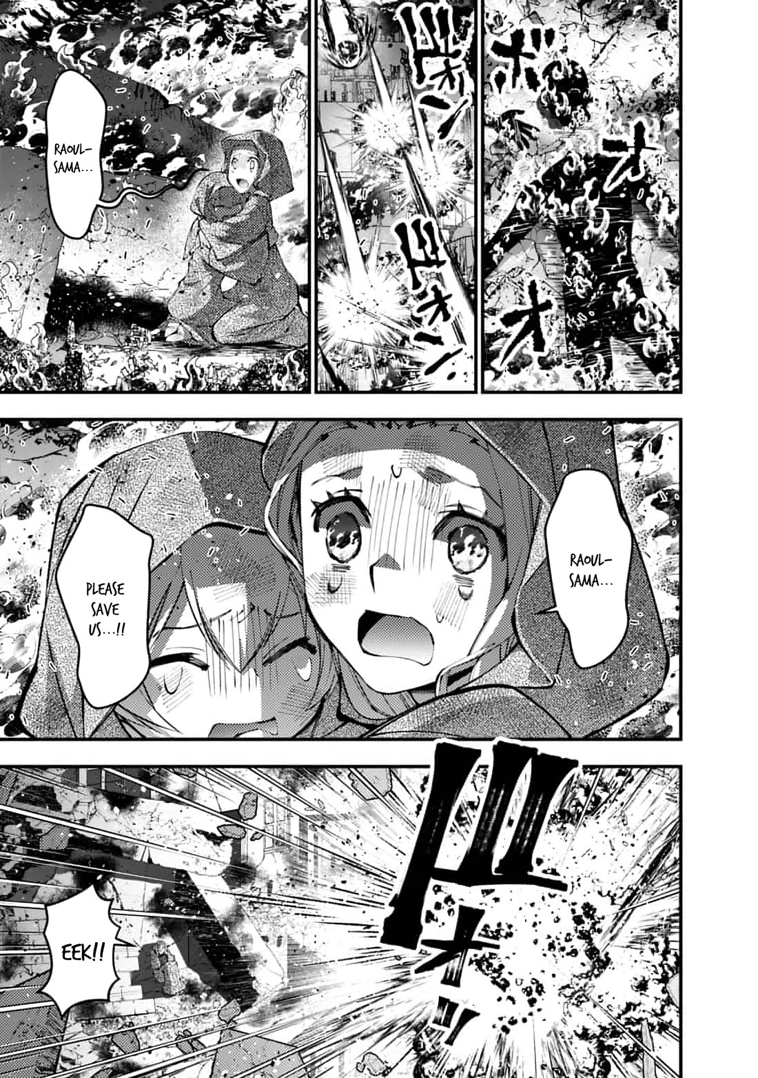 The Strongest Brave Who Craves For Revenge, Extinguish With The Power Of Darkness Chapter 117 page 5 - Chapter 117