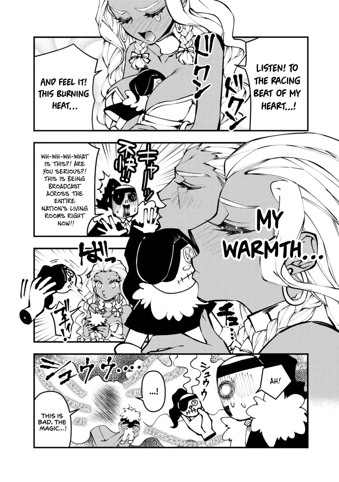 The Strongest Brave Who Craves For Revenge, Extinguish With The Power Of Darkness Chapter 118.5 page 5 - Chapter 118.5