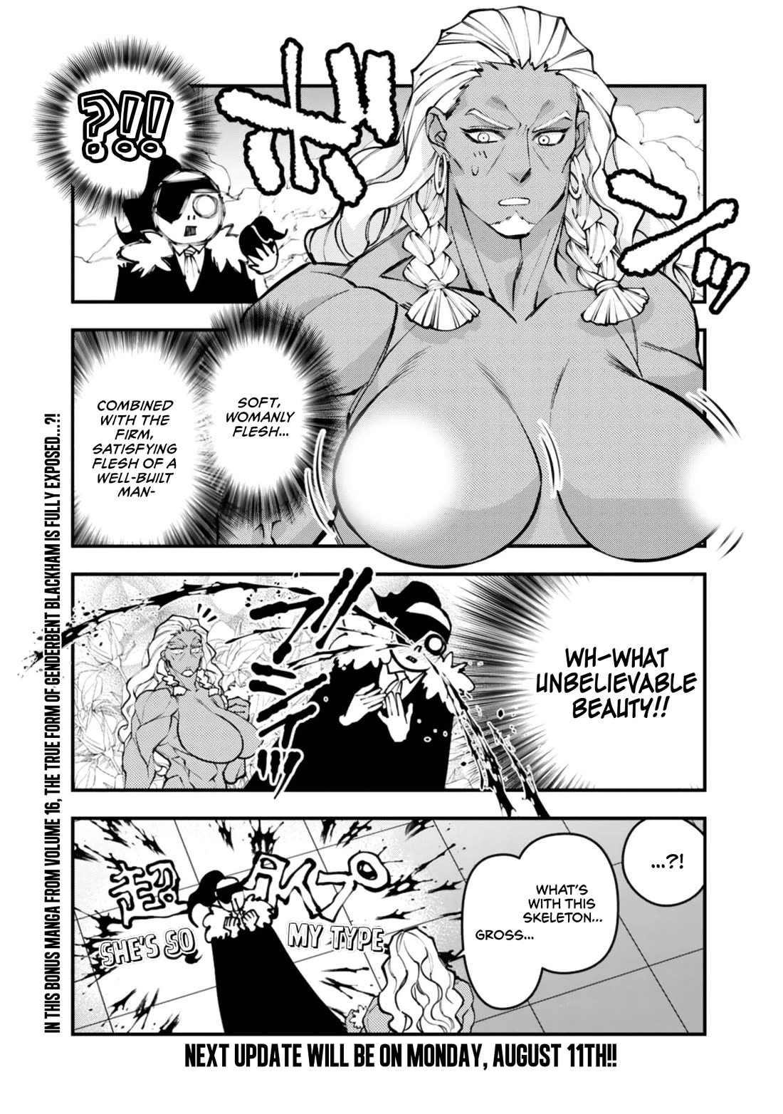 The Strongest Brave Who Craves For Revenge, Extinguish With The Power Of Darkness Chapter 118.5 page 6 - Chapter 118.5