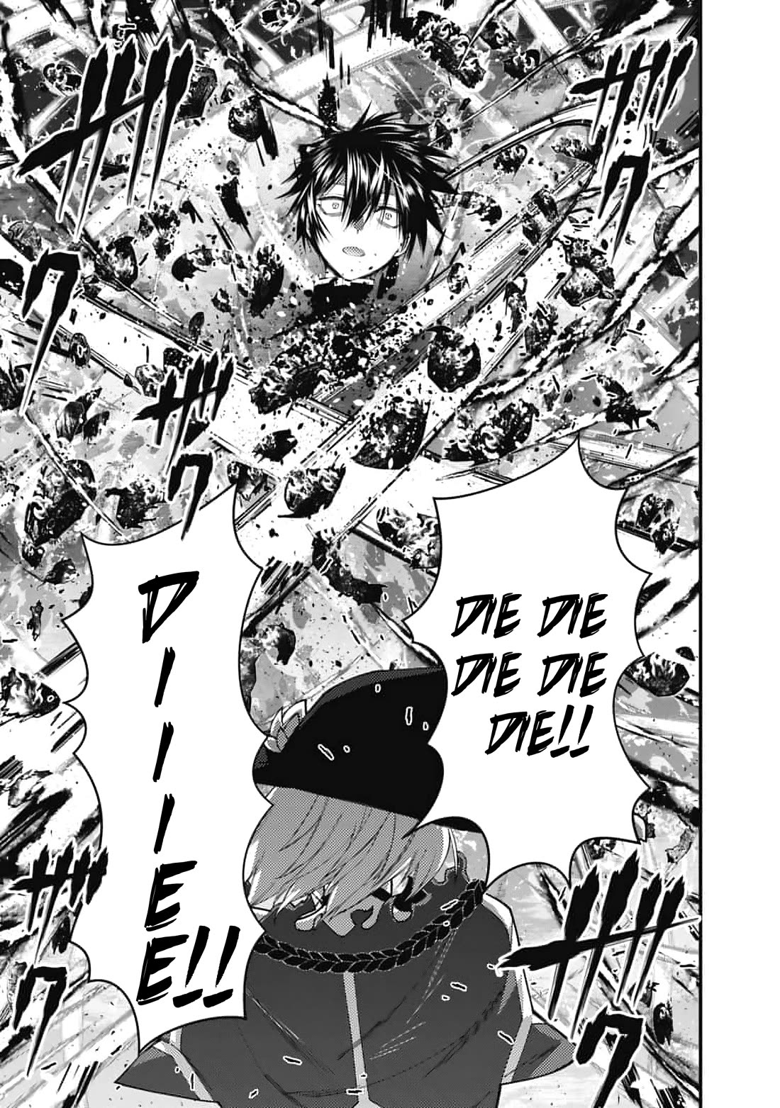 The Strongest Brave Who Craves For Revenge, Extinguish With The Power Of Darkness Chapter 118 page 12 - Chapter 118