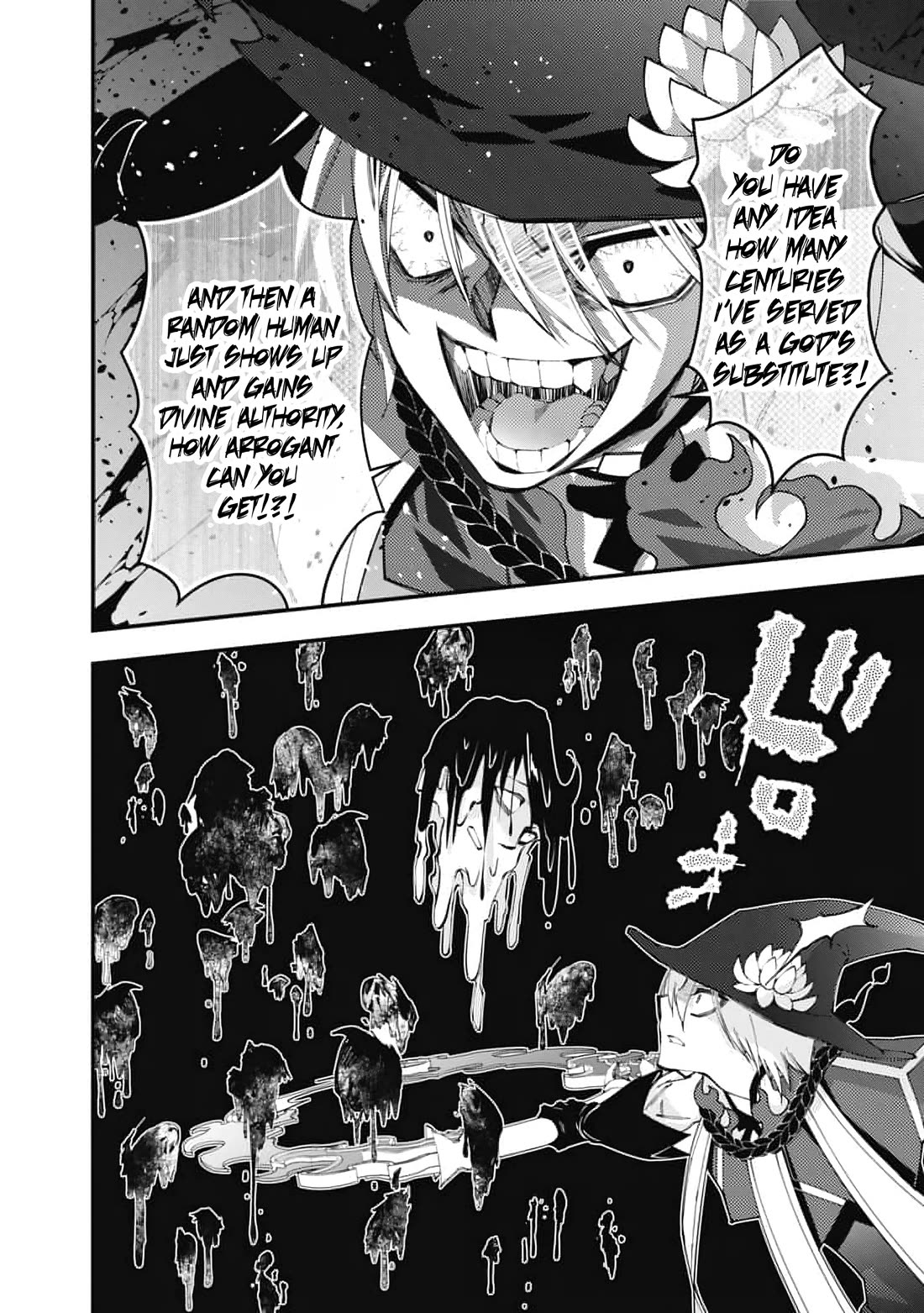 The Strongest Brave Who Craves For Revenge, Extinguish With The Power Of Darkness Chapter 118 page 13 - Chapter 118