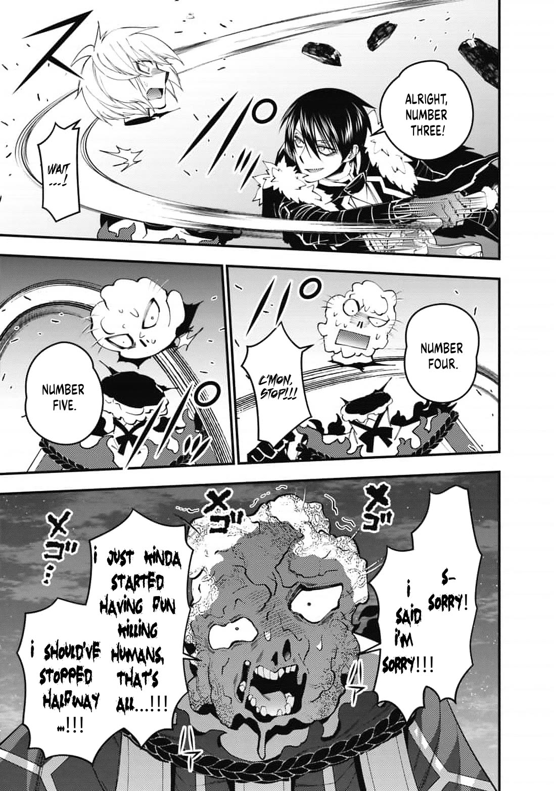 The Strongest Brave Who Craves For Revenge, Extinguish With The Power Of Darkness Chapter 118 page 18 - Chapter 118