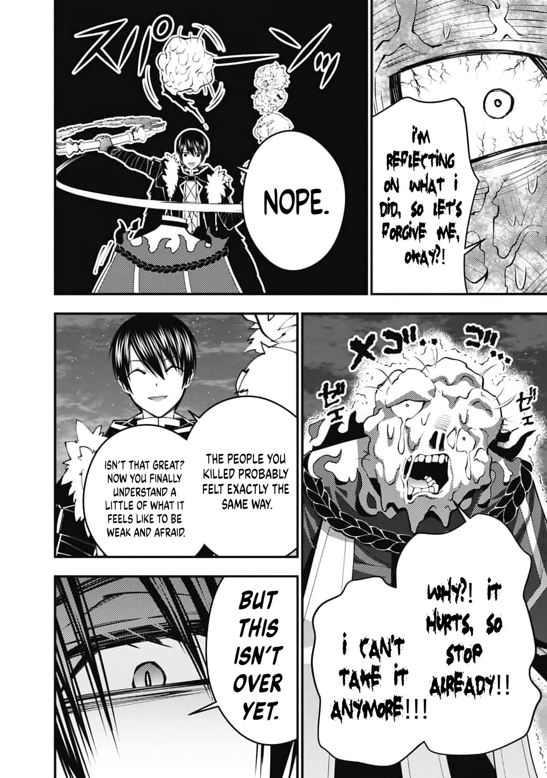 The Strongest Brave Who Craves For Revenge, Extinguish With The Power Of Darkness Chapter 118 page 19 - Chapter 118
