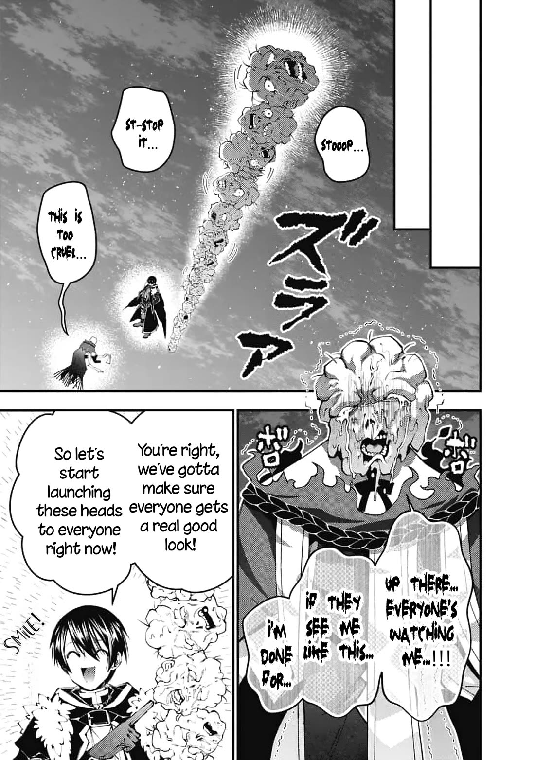 The Strongest Brave Who Craves For Revenge, Extinguish With The Power Of Darkness Chapter 118 page 20 - Chapter 118