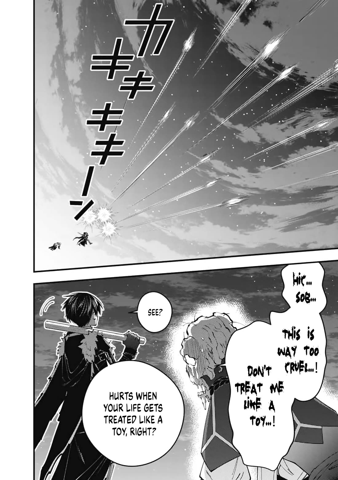 The Strongest Brave Who Craves For Revenge, Extinguish With The Power Of Darkness Chapter 118 page 23 - Chapter 118
