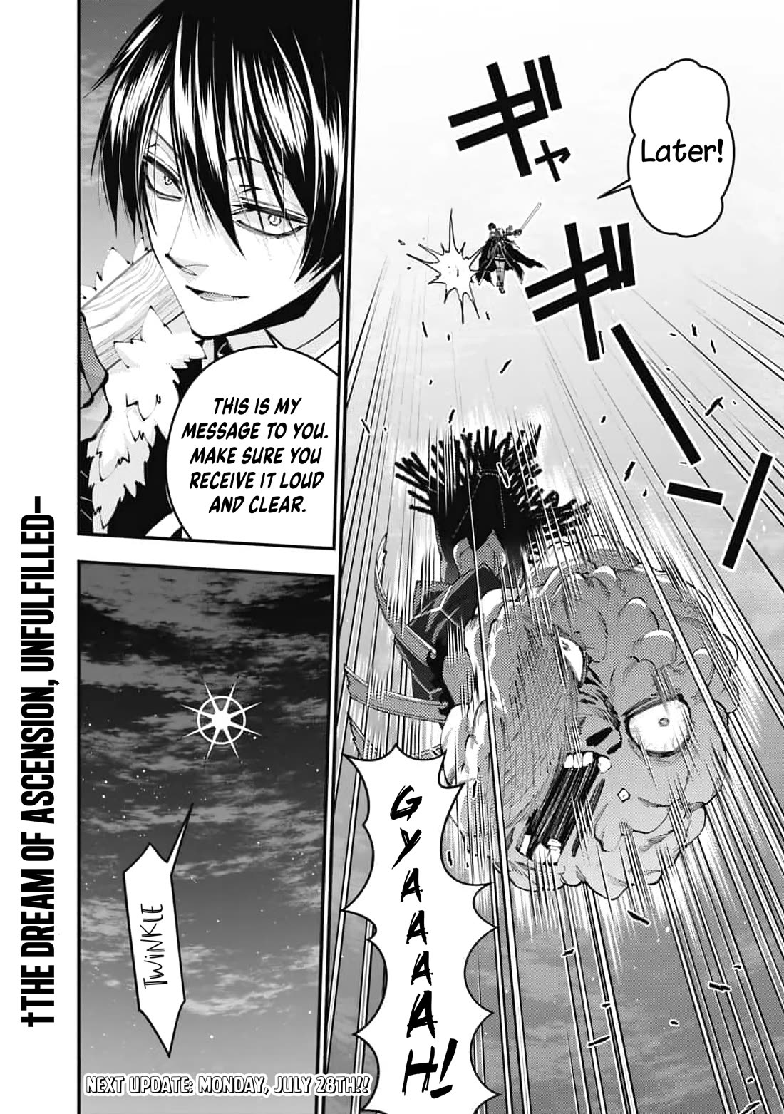 The Strongest Brave Who Craves For Revenge, Extinguish With The Power Of Darkness Chapter 118 page 25 - Chapter 118