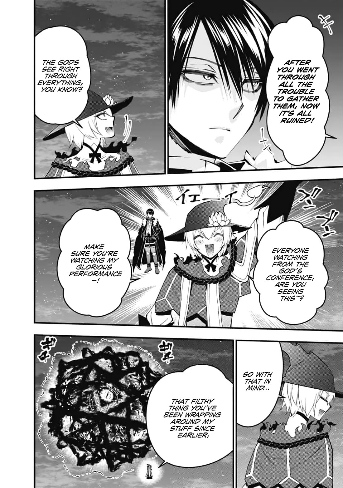 The Strongest Brave Who Craves For Revenge, Extinguish With The Power Of Darkness Chapter 118 page 5 - Chapter 118
